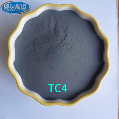 เครื่องพิมพ์ 3 มิติกลม Titanium Powder TC4 Ti 6Al 4V Powder 99.5% นาที