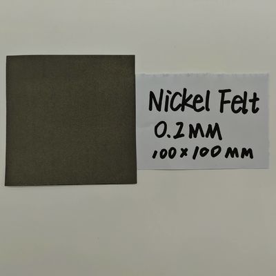 0.2 มิลลิเมตร หนา Nickel Fiber Felt นิเคิลโลหะบริสุทธิ์ Felt ไฟเบอร์สําหรับการผลิตไฮโดรเจน AEM